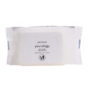 YOUOLOGY_CLEANSING_CLOTHS_9e92faa3f1a5c738bedb50ac43c3dba5.jpg